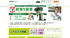Desktop Screenshot of elg-inc.jp